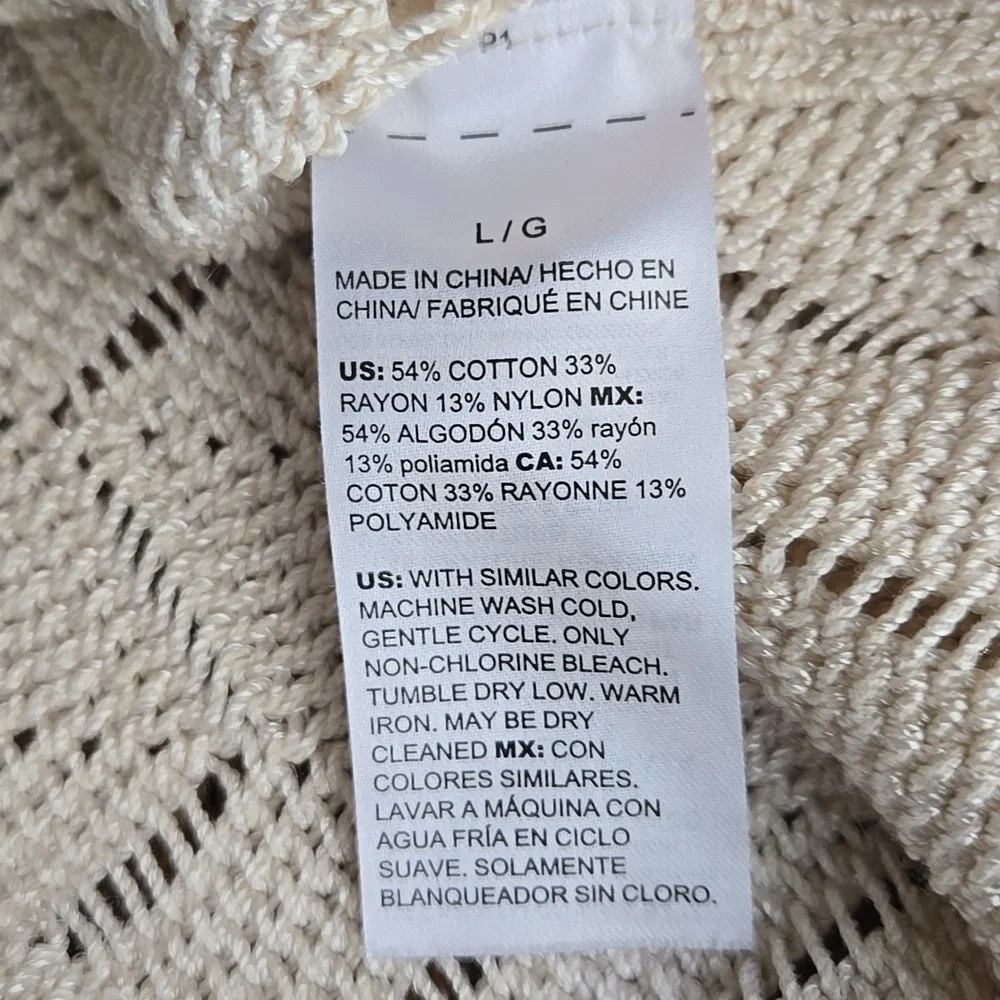 White House Black Market WHBM Open Weave Crochet Top Vest Stretch Beige Sz: L - Picture 6 of 9